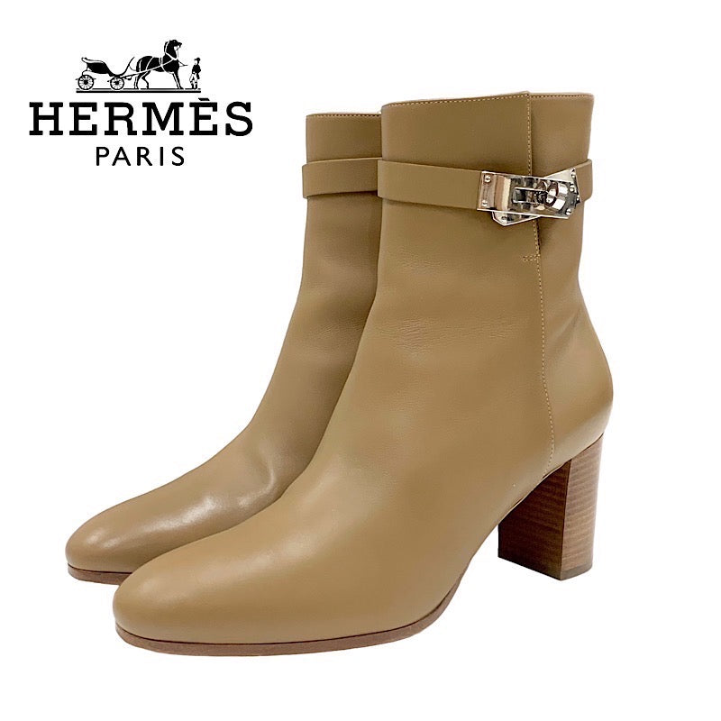 Hermes Saint-Germain boots, short boots, shoes, leather, brown, silver, Kelly hardware