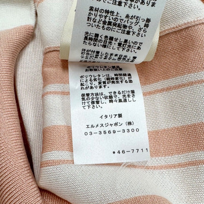 エルメス HERMES トップス ピンク アイボリー BRIDESdeGALA ニット 長袖