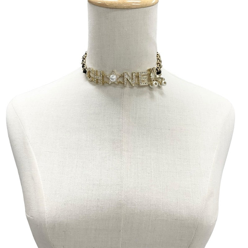 Chanel CHANEL necklace pendant choker gold logo coco mark chain rhinestone pearl star