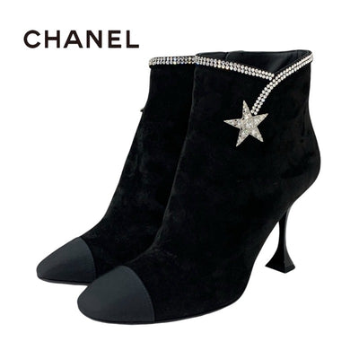 Chanel CHANEL boots, short boots, shoes, suede fabric, black, rhinestone star