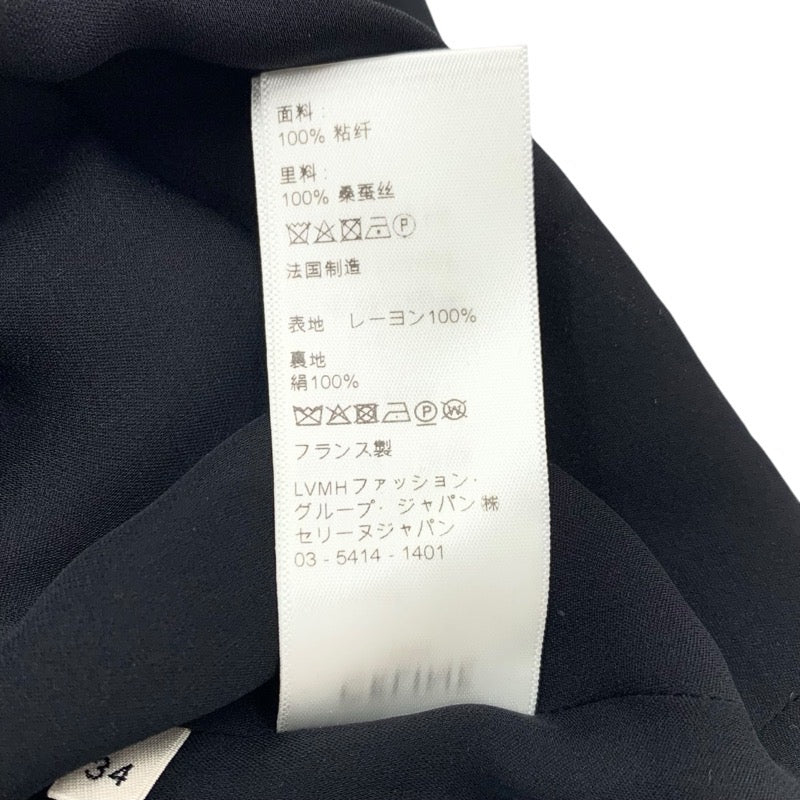 セリーヌ CELINE ワンピース レーヨン ブラック レッド ドット ドレス