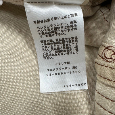 Hermes Outerwear Cotton Beige Jacket Blouson Serie Button Corried Cyan Pattern