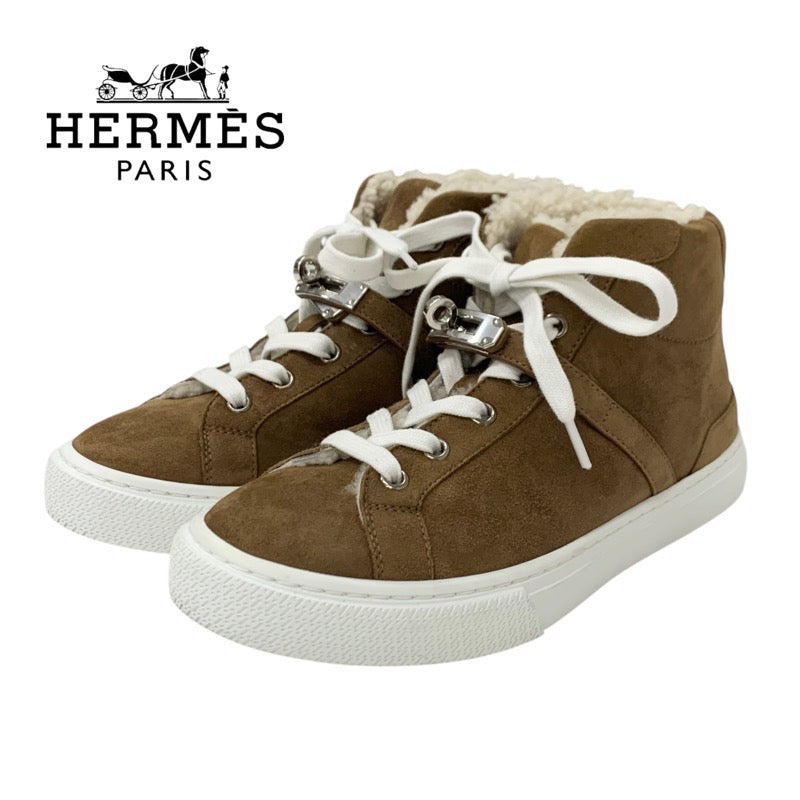 Hermes Daydream sneakers, shoes, suede, sheepskin, brown, silver, high-cut sneakers, Kelly hardware