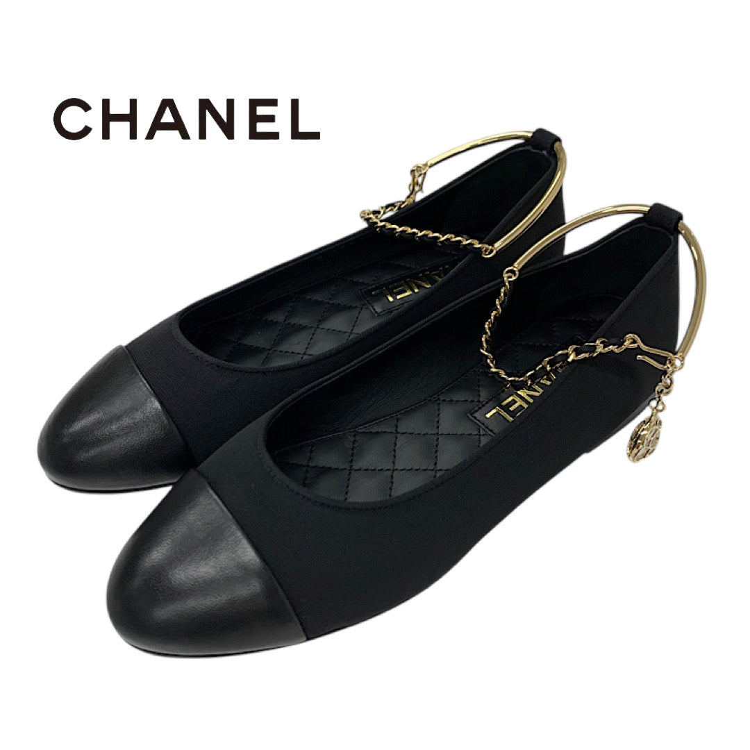 シャネル CHANEL フラットシューズ 靴 シューズ ファブリック レザー ブラック 黒 ゴールド バレエシューズ バレリーナ ココマーク チェーン メタルストラップ