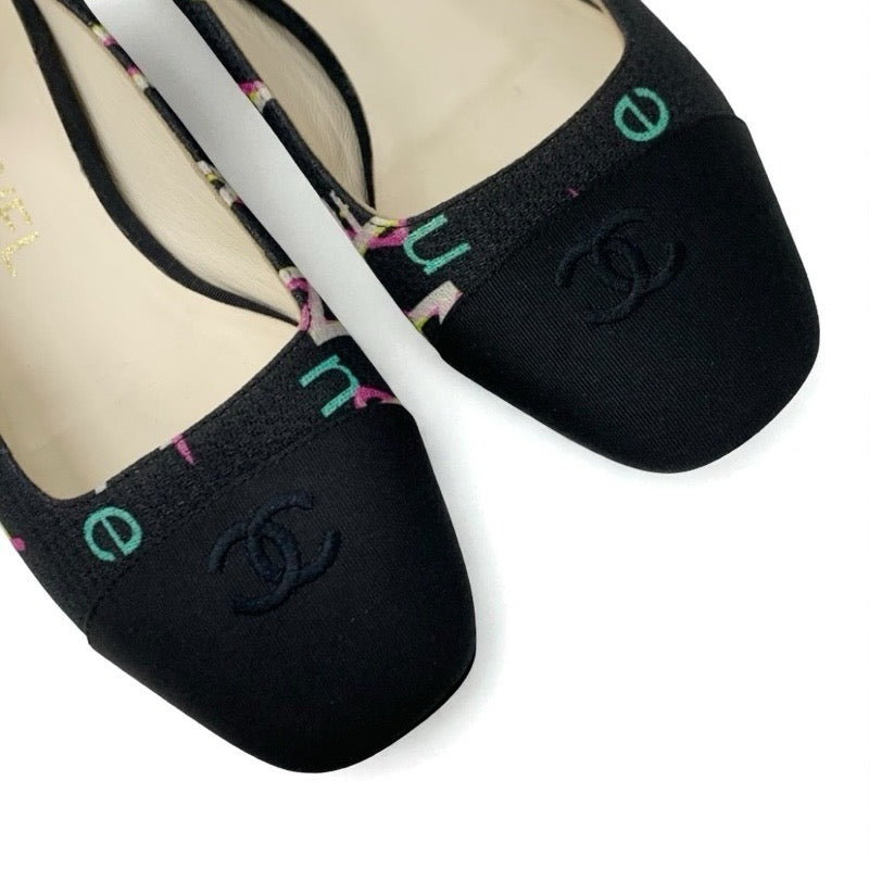 シャネル CHANEL フラットシューズ 靴 シューズ ファブリック ブラック マルチカラー ココマーク フラットパンプス