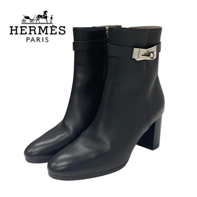 Hermes Saint-Germain boots, short boots, shoes, leather, black, silver, Kelly hardware