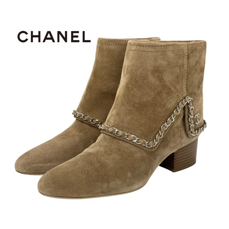 Chanel CHANEL boots, short boots, shoes, suede, beige, silver, coco mark, chain