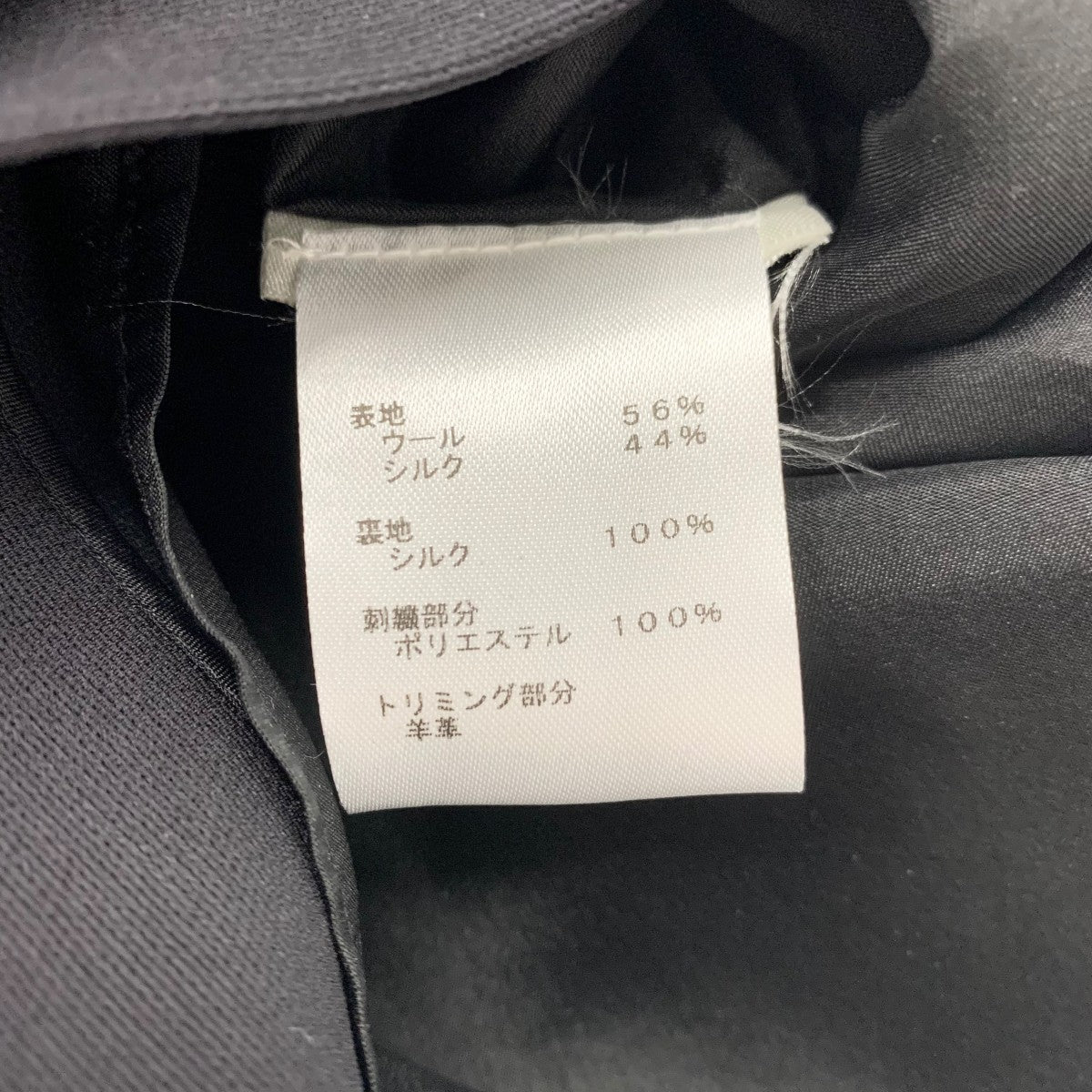 ルイヴィトン LOUIS VUITTON ワンピース ウール ブラック シルバー 黒 モノグラム ドレス スパンコール ノースリーブ