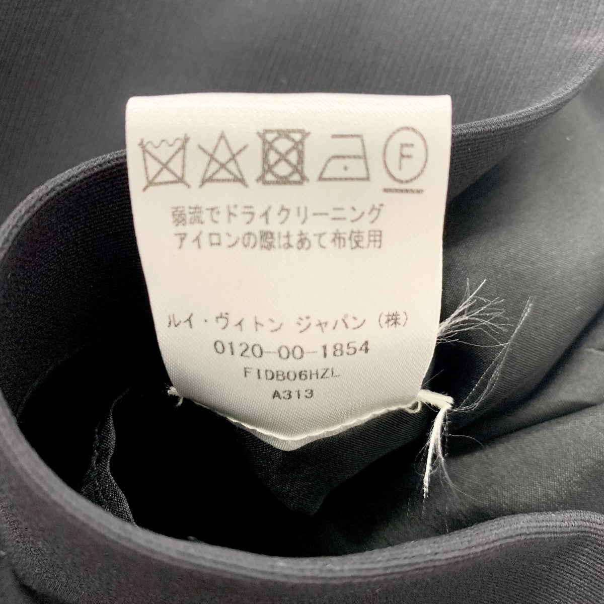 ルイヴィトン LOUIS VUITTON ワンピース ウール ブラック シルバー 黒 モノグラム ドレス スパンコール ノースリーブ