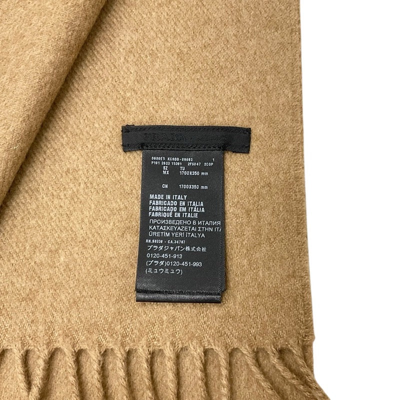 プラダ PRADA マフラー シルク キャメル シルバー トライアングルロゴ ストール