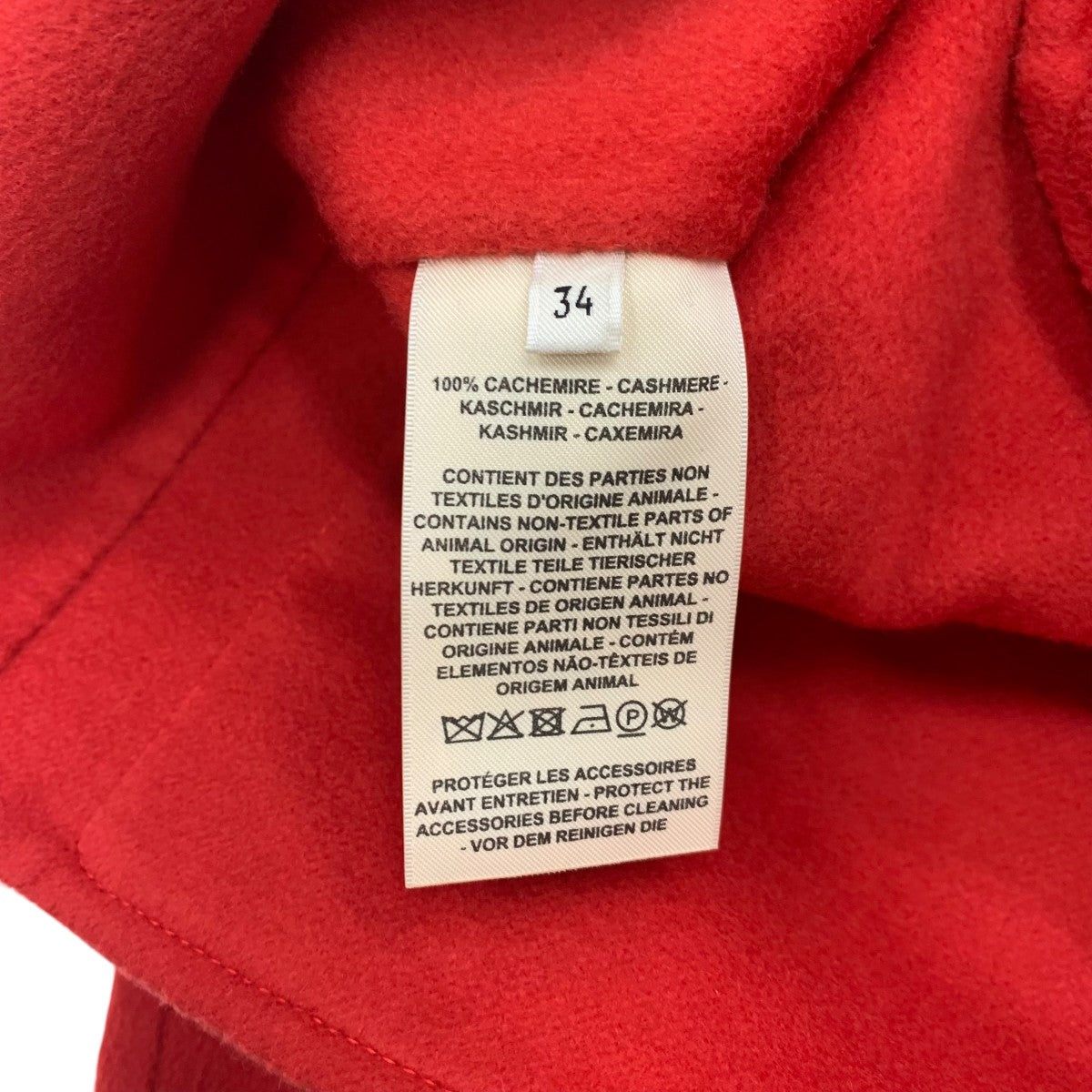 エルメス HERMES アウター カシミヤ レッド ショートコート