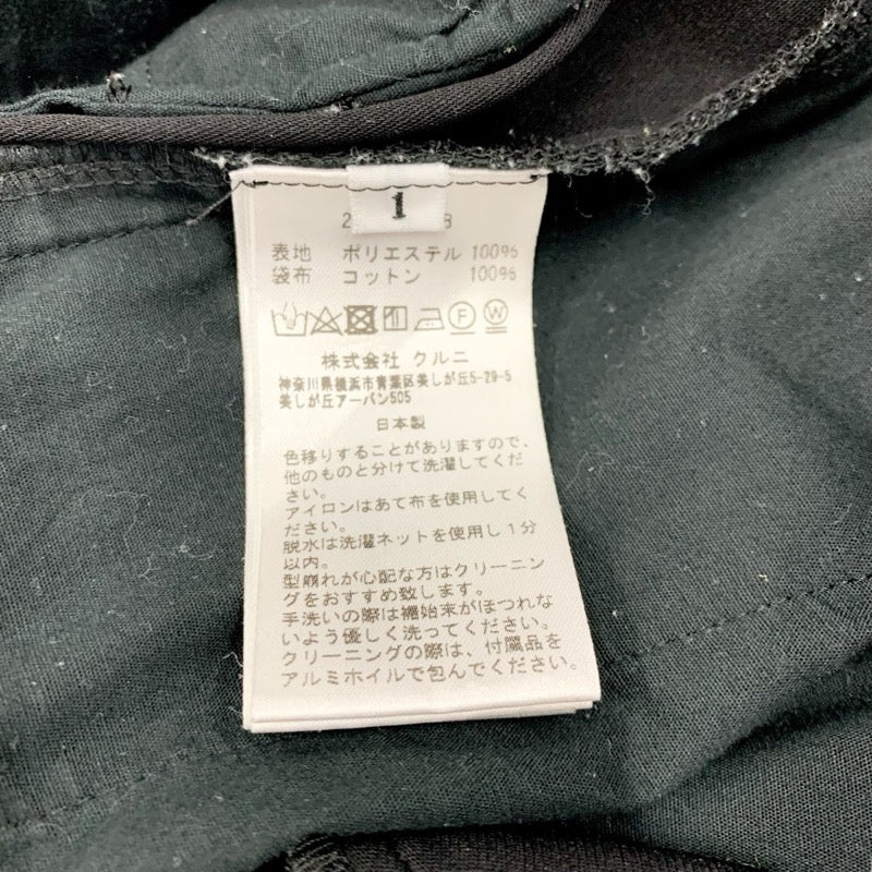 クルニ CULLNI セットアップ ジャケット ボトムス ポリエステル タックパンツ ベルト ブラック