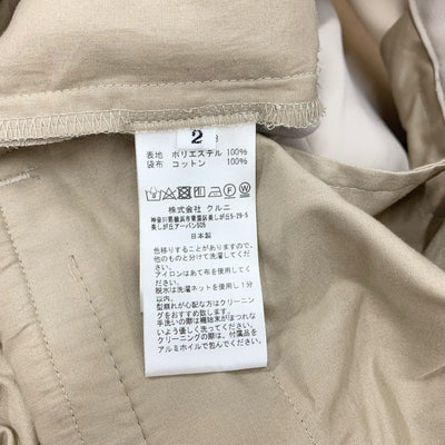クルニ CULLNI セットアップ ジャケット パンツ ポリエステル 24AW タックパンツ ベージュ ゴールド