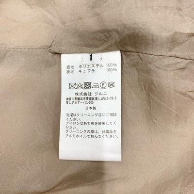 クルニ CULLNI セットアップ ジャケット パンツ ポリエステル 24AW タックパンツ ベージュ ゴールド
