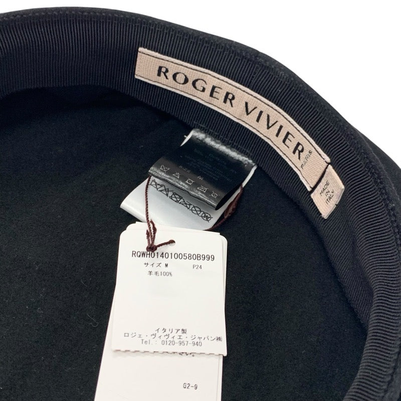 ロジェヴィヴィエ Roger Vivier 帽子 ブラック 黒 セーラーキャップ ブロッシュ ヴィヴィエ ストラスバックル ビジュー キャスケット ロゴ