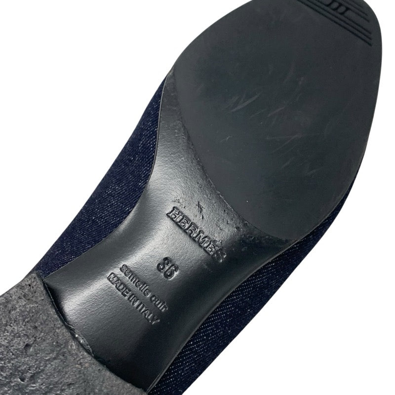 エルメス HERMES ロワイヤル ローファー 革靴 靴 シューズ デニム レザー ネイビー シルバー H金具 フリンジ モカシン フラットシューズ