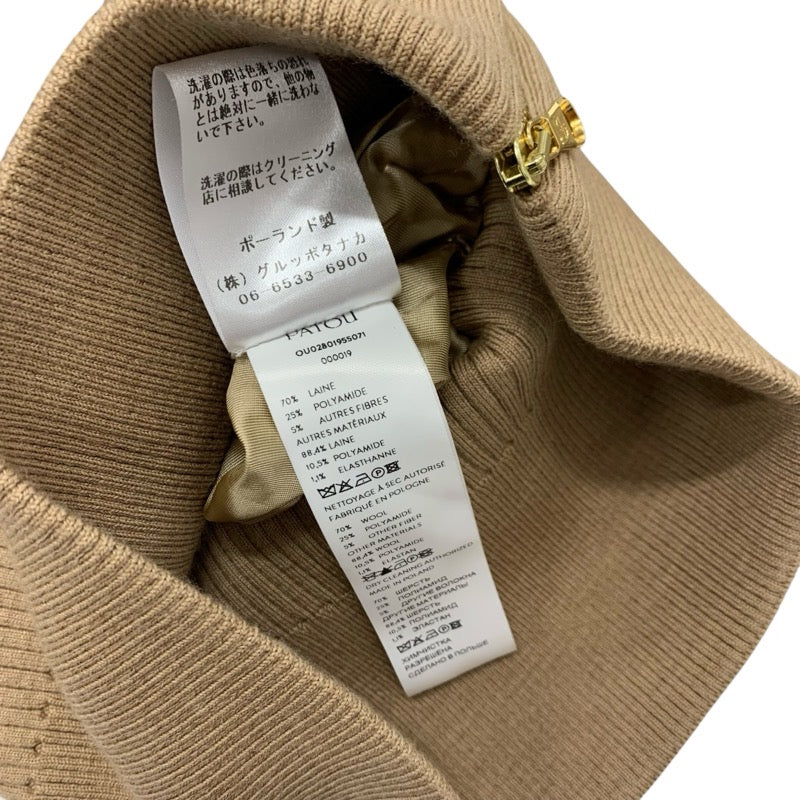 パトゥ PATOU アウター ウール ベージュ ブラック ボンバージャケット ブルゾン ダブルジップ