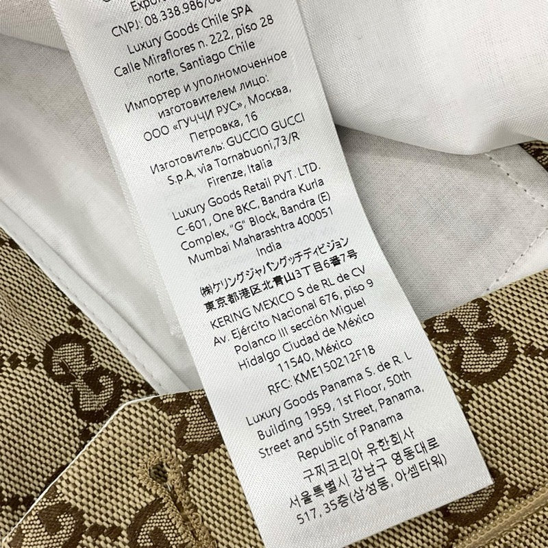 グッチ GUCCI ボトムス ベージュ ブラウン GGキャンバス ショートパンツ