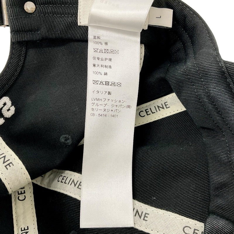 セリーヌ CELINE キャップ 帽子 コットン ブラック ホワイト トリオンフ ロゴ ベースボールキャップ ダメージ加工