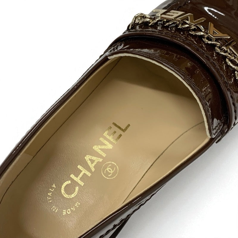 シャネル CHANEL ローファー 革靴 靴 シューズ パテント ブラウン ゴールド ロゴ ココマーク チェーン