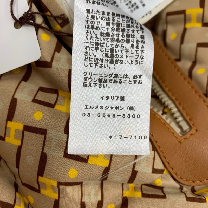 エルメス HERMES アウター ベージュ ブラウン イエロー ダウン リバーシブル ベルト付き