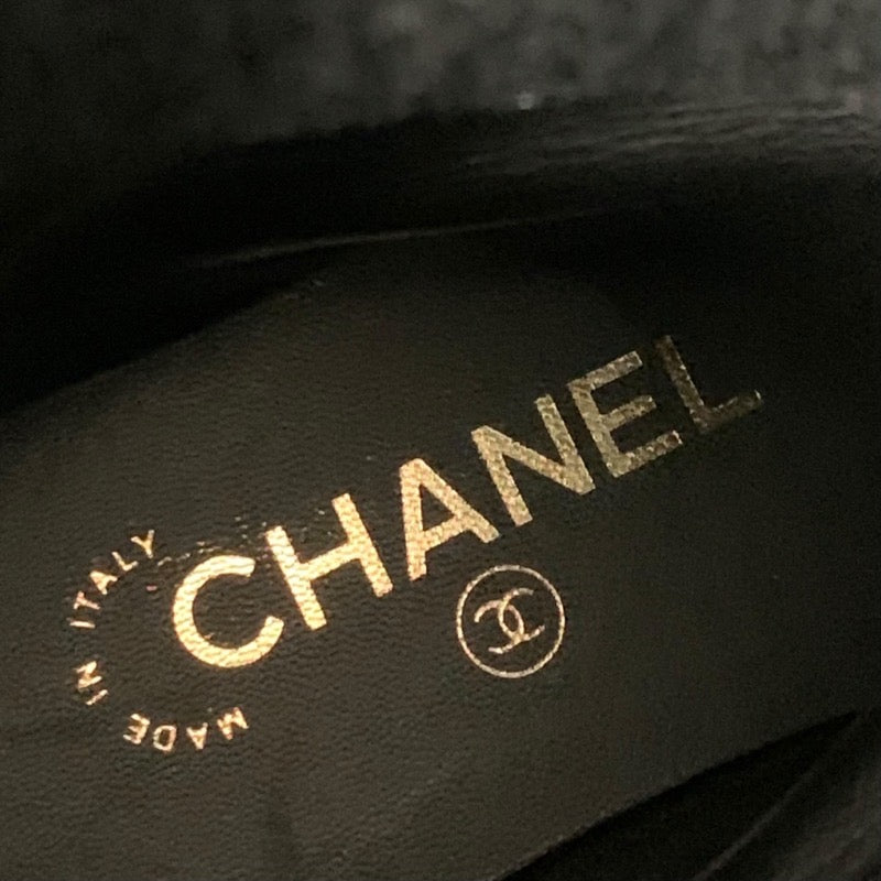 シャネル CHANEL ブーツ ショートブーツ 靴 シューズ レザー スエード ファブリック ブラック ソックスブーツ ココマーク マトラッセ ニット