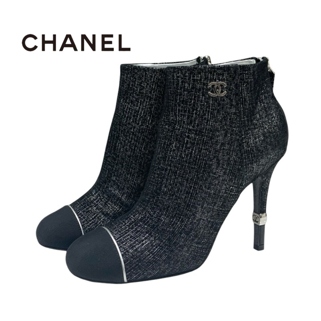 Chanel CHANEL boots, short boots, shoes, leather, fabric, black, silver, coco mark, glitter