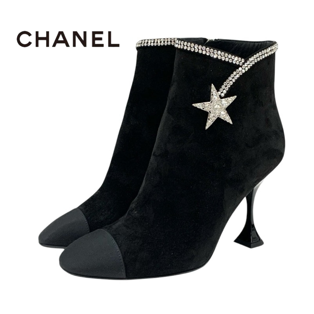 Chanel CHANEL boots, short boots, shoes, suede fabric, black, rhinestone star