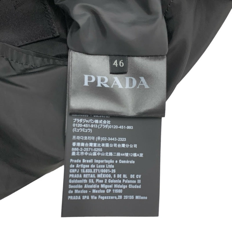 PRADA Outerwear Recycled Polyester Black Triangle Logo Plate Blouson Reversible Men's